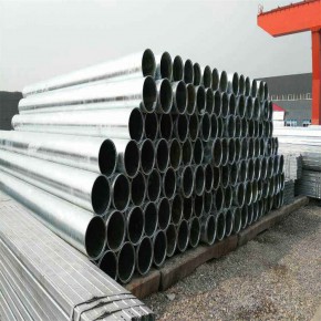 现货镀锌无缝管 施工建材用热镀锌无缝钢管 6米可定制