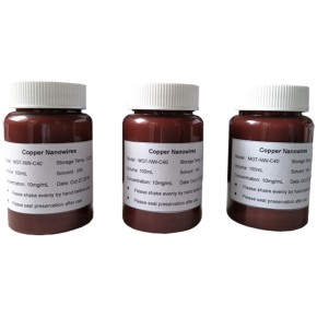 高长径比直径40nm铜纳米线MGT-NW-C40