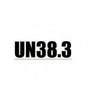 UN38.3空海运鉴定书有效期多久？