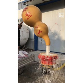 不锈钢流水葫芦雕塑厂-锻造工艺-铁艺葫芦雕塑厂家