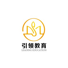 沈阳引领教育咨询有限公司