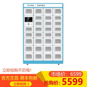 戈子科技 智慧食堂 智能取餐柜 取餐保温柜