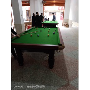 益阳台球桌益阳台球桌工厂益阳哪里卖台球桌益阳台球桌批发