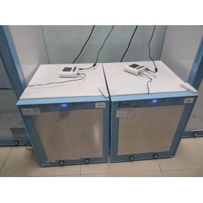 生物物证低温保存柜检材储存冰箱2-8℃冷藏-20℃冷冻