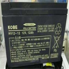 KOBE蓄电池HV12-12价格参数
