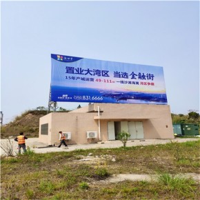 广告招牌结构安全检测详情说明