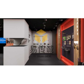 预防青少年吸毒教育基地 虚拟禁毒展厅项目承包