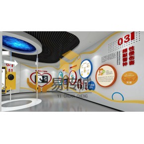 法治教育展厅 社区法制展厅智能交互设备