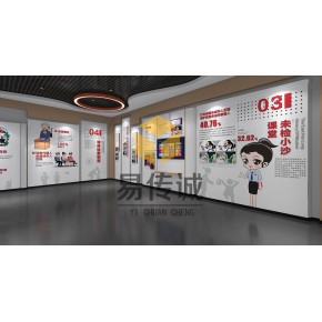 法制教育展厅展馆 司法局法制教育实践基地装修
