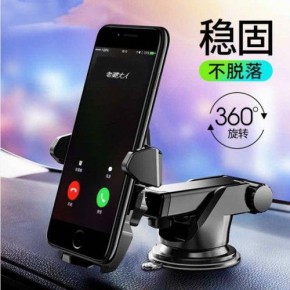 车载支架办理质检报告有效期多久？