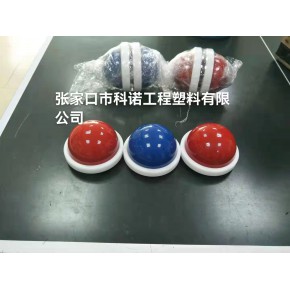 冰蹴球/ 体育竞技/ 冰上足球滑冰用品雪场设备冰球蹴球