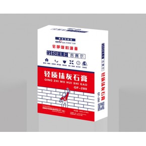 亳州彩印袋 彩印袋定制 玉轩