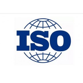 广州ISO9001质量体系国家注册审核员培训