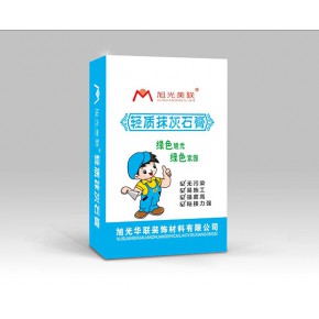 彩印袋批發(fā) 蘇州彩印袋 合肥玉軒l個(gè)性定制