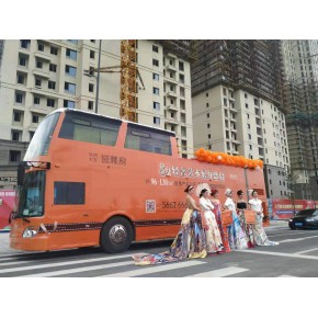 双层巴士 双层巴士全国地区可租赁