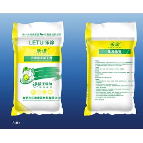 彩印袋廠 合肥玉軒l耐磨耐用 蘇州彩印袋