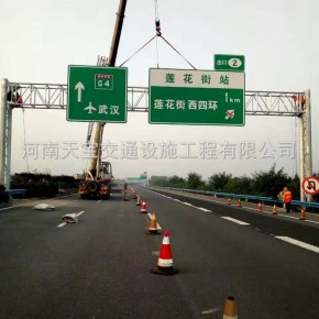 随州道路指示标志牌生产厂家哪个好 天宝交通
