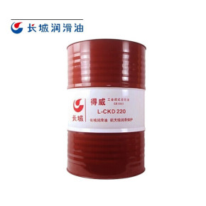 150号重负荷齿轮油零售商 邯郸海之惠义