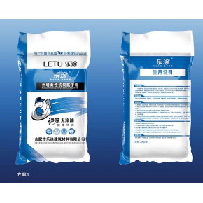 合肥玉軒l貨源充足 彩印袋批發(fā) 蚌埠彩印袋