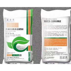 农业用大量元素水溶肥品牌 广源新科化工 广西大量元素水溶肥