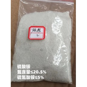 焦化脫硫廢液提鹽推薦廠家 大成德廣