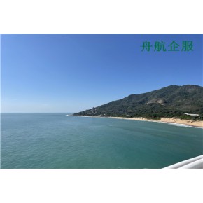 数字信息研究院转让的条件