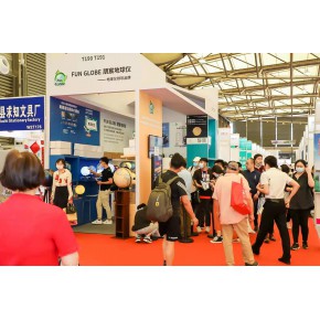 2022上海箱包展(秋季)|12月01-03日
