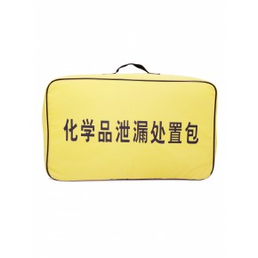 化学品泄漏处置包 试剂泄漏吸附 泄漏应急急救