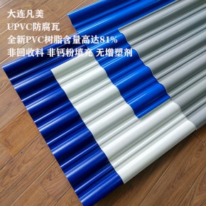 屠宰车间防腐墙板 防腐墙板 PVC含量大耐腐蚀性好