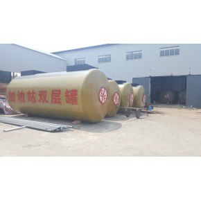 西安50立方油罐加工 西安油罐加工 西安加油站储油罐厂