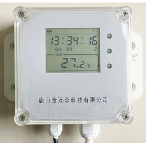 WS1806 - 无线管道测温仪