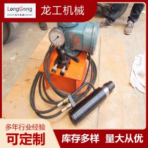 风动锚索张拉机具配件 山西风动锚索张拉机具 龙工机械 