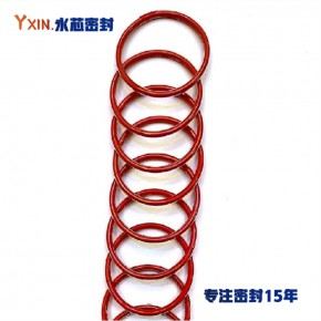 FDA食品级O型圈FKM氟橡胶FPM密封圈