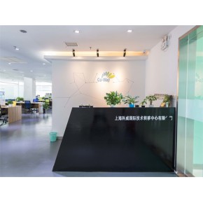 明谷科技园Co-Way Space众创空间招租,明谷科技园Co-Way Space众创空间空间租赁