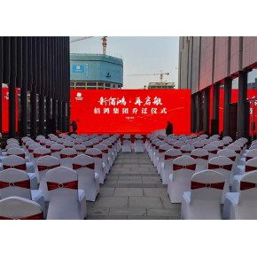 陕西音响设备出租公司免费咨询