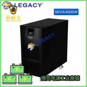 金武士ST2KVA/UPS电源在线式内置蓄电池1600W 银行办公电脑器械用电源