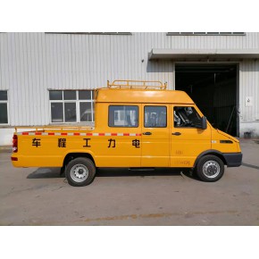 依维柯工程车 NJ5046XGCZ5A-2  9座 国六 蓝牌 电力 热力 油田 铁路 工程车
