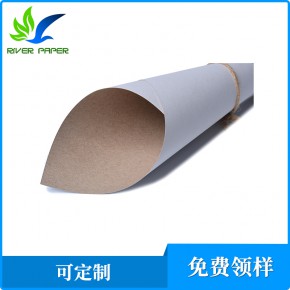 140-250g国产白挂面牛卡纸 防水防潮 抗高温 耐撕裂 茶叶袋纸 信封纸