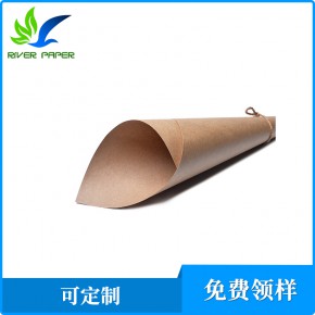 115-350g新西兰牛卡 牛皮纸 单面 耐破度高 耐折高 吊牌纸 纸盒