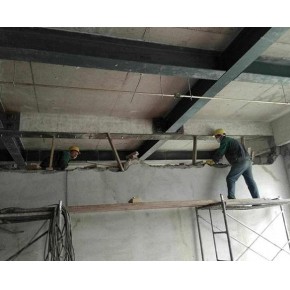 西安建筑加固工程施工方法