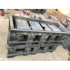 铁路电缆槽模具 高铁电缆槽模板 尺寸与规格