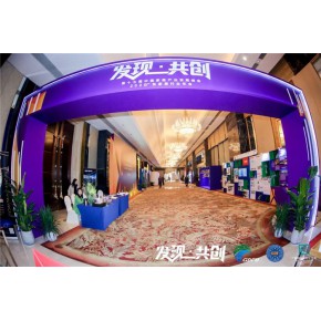 汽智广告租赁公司 坪山新晚会舞台灯光设备租赁大概