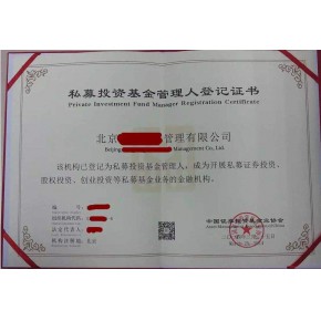 转让艺术培训公司收购渠道