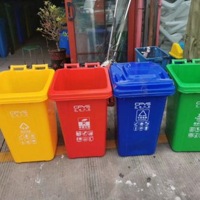 城市建设塑料垃圾桶 塑料垃圾桶 鑫安园林 