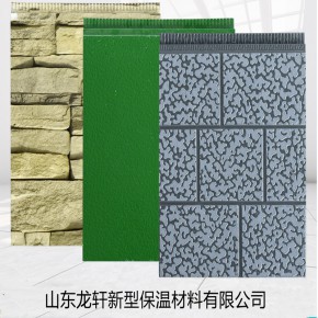 简述在建筑装饰中金属雕花板用胶方式