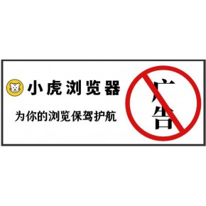 电商资源导航工具 欢迎咨询留言汇睿网络