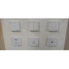 开关插座面板 雅白86型5孔套餐墙壁电源插座 一开单控插座 开关电