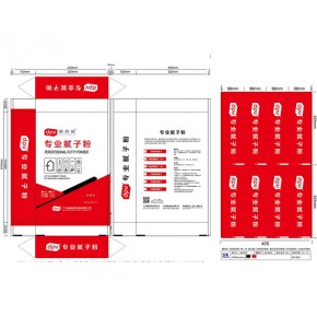 彩印袋廠 南京彩印袋 合肥玉軒l規(guī)格齊全