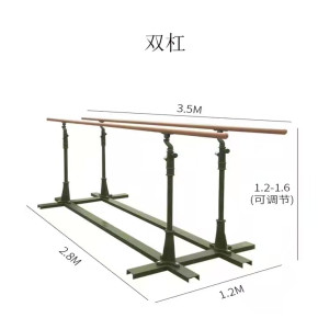 单双杆尺寸介绍参数sc