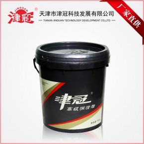天津津冠钢坯耐热润滑脂,复合铝基脂15kg1桶